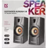 Staliniai laidiniai garsiakalbiai DEFENDER Aurora S8 — 2.0, 8 W RMS, USB maitinimas, 3,5 mm, juodi