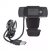 Manhattan USB vaizdo kamera, 2 MP, 1080p Full HD, USB-A, įmontuotas mikrofonas, reguliuojamas spaustukas, 30 kadrų per sekundę, juoda, trejų metų garantija