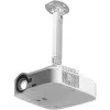 Techly projektoriaus lubinis laikiklis su prailginimu 380-580 mm sidabrinis ICA-PM 18S