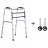 Vaikštynė VITEA CARE VCBP0031 aliumininė, reguliuojamas aukštis 82–100 cm, plotis 600 mm, maksimali apkrova 110 kg, 12 cm ratai