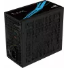 Aerocool LUX850 850W maitinimo blokas 80 Plus Bronze 230V 88% efektyvumas juodas