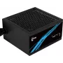 Aerocool LUX850 850W maitinimo blokas 80 Plus Bronze 230V 88% efektyvumas juodas