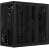 Aerocool LUX850 850W maitinimo blokas 80 Plus Bronze 230V 88% efektyvumas juodas