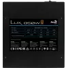 Aerocool LUX850 850W maitinimo blokas 80 Plus Bronze 230V 88% efektyvumas juodas