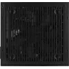 Aerocool LUX850 850W maitinimo blokas 80 Plus Bronze 230V 88% efektyvumas juodas