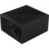 Aerocool LUX850 850W maitinimo blokas 80 Plus Bronze 230V 88% efektyvumas juodas