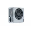 Maitinimo blokas Chieftec GPB-400S 400 W 20+4 pin ATX PS/2 sidabrinis