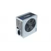 Maitinimo blokas CHIEFTEC GPB-350S 350 W, ATX 2.3, 20+4 kontaktų, 120 mm ventiliatorius, 85% efektyvumas