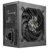 Mars Gaming MPB750SI maitinimo blokas 750 W 24-pin ATX ATX juodas