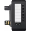Unify Openscape Key Module KM600