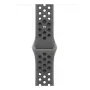 APPLE 42mm Cargo Khaki Nike Sport Dirželis - M/L