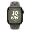 APPLE 42mm Cargo Khaki Nike Sport Dirželis - M/L