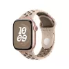 APPLE 40mm Desert Stone Nike Sport Dirželis - M/L