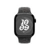 Apple 42 mm „Midnight Sky“ Nike Sport juostelė – M/L