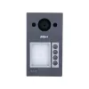 Vaizdo domofonas DAHUA VTO3311Q-WP 2 MP, H.264/H.265, IP65, IK08, Fast Ethernet, 720p/1080p CMOS, IR LED