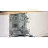 Integruojama indaplovė Bosch Serie 4 SMV4HVX11E — 14 komplektų, pilnas dydis 60 cm, energijos klasė C