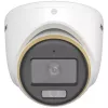 IP apsaugos kamera Hikvision Turbo HD DS-2CE70DF3T-LMFS 1920x1080