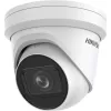 Hikvision DS-2CD2H23G2-IZS tinklo kamera su bokštelio korpusu, 2 MP, 2,8-12 mm objektyvas, Easy IP 2.0+