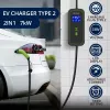 Sieninis elektromobilio kroviklis QOLTEC 52471 7 kW 230 V Type 2 (16 A, IP65)