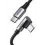USB-C į USB-C laidas UGREEN 70643, USB 2.0, 1 m, 5 A, 480 Mbps, TPE korpusas, tiesus-kampinis jungtis, juoda/pilka