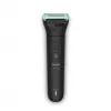 Kūno kirpimo mašinėlė Philips BG7470/15 — 2D lanksti galvutė, dviguba kirpimo ir skutimo sistema, belaidė, šlapiam ir sausam naudojimui, 120 min baterija