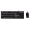 Trust Primo klaviatūros ir pelės rinkinys, laidinis, USB, QWERTY, US anglų, juoda
