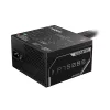 GIGABYTE P750BS maitinimo blokas – PCI-E 6+2 kontaktų x4, 80 PLUS Bronze, 120 mm ventiliatorius, ATX suderinamas, EU kištukas
