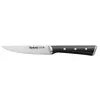 Peilių / stalo įrankių bloko rinkinys Tefal Ice Force K232S5