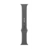 APPLE 42mm Sport Dirželis Pilkai Pilka Spalva - M/L