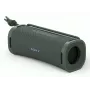 Sony ULT FIELD 1 – belaidis Bluetooth garsiakalbis su ULT POWER SOUND, galingu žemu dažniu, IP67, vandeniui, dulkėms, smūgiams atsparus, 12 val. baterija, aiškus pokalbio garsas, lauko, kelionių
