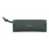 Sony ULT FIELD 1 – belaidis Bluetooth garsiakalbis su ULT POWER SOUND, galingu žemu dažniu, IP67, vandeniui, dulkėms, smūgiams atsparus, 12 val. baterija, aiškus pokalbio garsas, lauko, kelionių