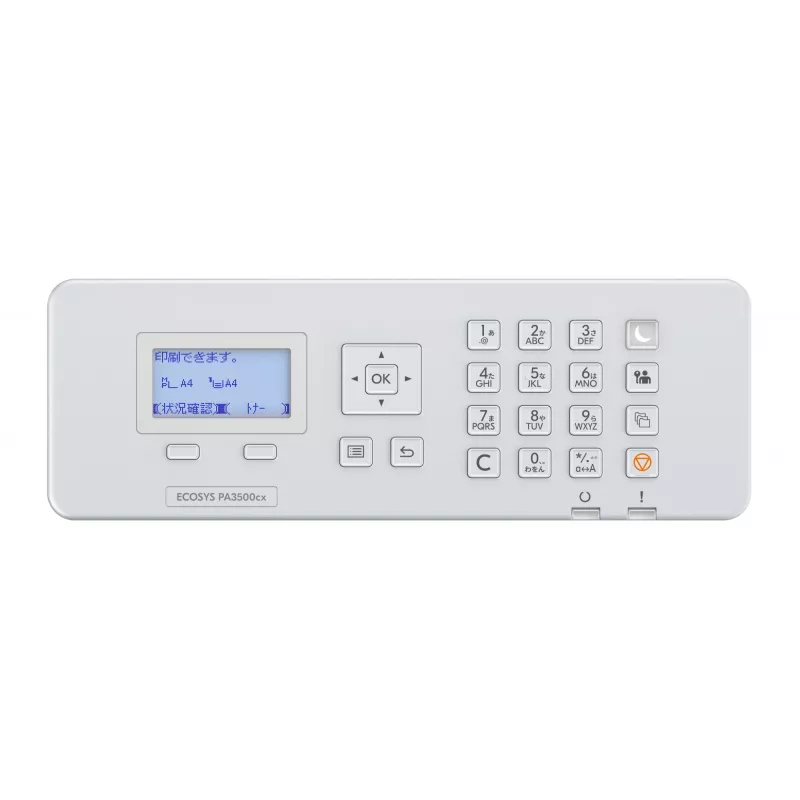 KYOCERA ECOSYS PA3500cx spalvotas lazerinis spausdintuvas 1200 x 1200 DPI A4