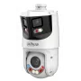 Dahua Technology WizSense SDT4E425-8P-GB-APV1 Kupolinė IP stebėjimo kamera Vidinei ir išorinei aplinkai 4096 x 1860 pikselių Lubos/siena