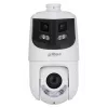 Dahua Technology WizSense SDT4E425-8P-GB-APV1 Kupolinė IP stebėjimo kamera Vidinei ir išorinei aplinkai 4096 x 1860 pikselių Lubos/siena