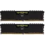 CORSAIR 32GB DDR4 2100MHz C13 atminties rinkinys