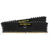 CORSAIR Vengeance LPX 32GB (4x8GB) DDR4 2666MHz C16 atminties rinkinys