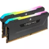 CORSAIR Vengeance RGB Pro 32GB (2x16GB) DDR4 3200MHz CL16 atminties rinkinys juodas (cmh32gx4m2z3200c16)