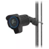 UBIQUITI NETWORKS Vaizdo stebėjimo kamera Unifi Ai Lpr Juoda