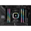 CORSAIR Vengeance RGB Pro 16GB (2x8GB) DDR4 3200MHz C16 juoda