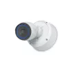 UBIQUITI NETWORKS Jungiamoji dėžutė kameroms, balta