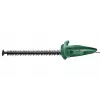 Krūmapjovė Bosch EasyHedgeCut 45, 420 W, 160 mm