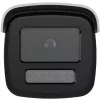 IP apsaugos kamera Hikvision Pro Series DS-2CD2T46G2H-4I 2688x1520