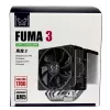 Oro aušintuvas Scythe Fuma 3 12 cm Juodas 39,44 cfm 114,89 m³/h