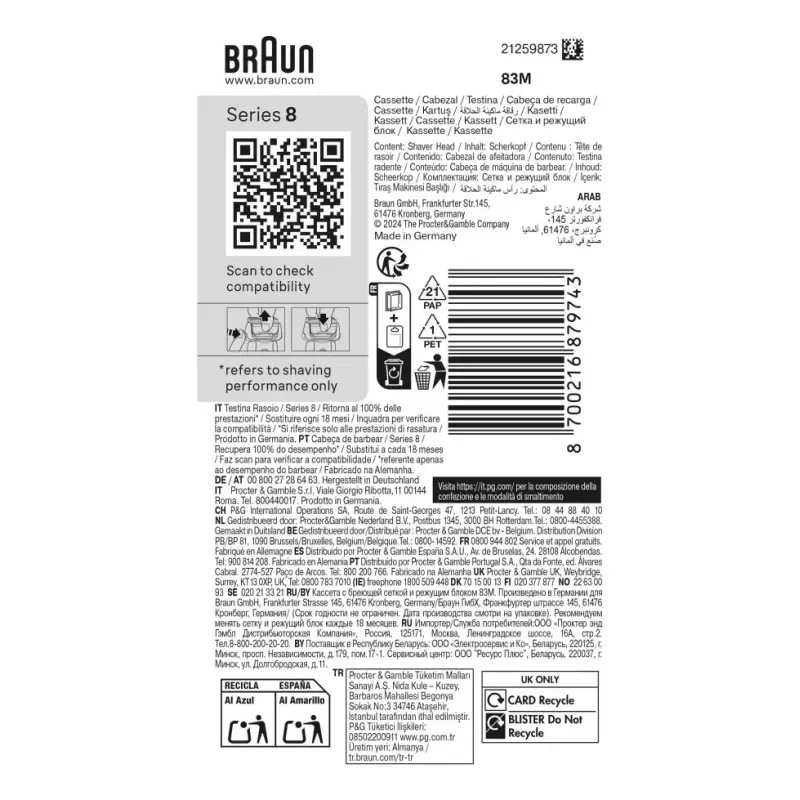 Braun Series 8 83 M skutimo galvutė