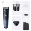 Braun BeardTrimmer 7 BT7520 barzdos kirpimo mašinėlė, baterija, 40 ilgio nustatymų, 0,5–20 mm, šlapiai ir sausai, juoda, mėlyna