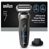 Braun Series 7 72-C1200s elektrinis skustuvas – šlapiam ir sausam skutimuisi, juodos/bronzos spalvos, nerūdijantis plienas