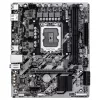 GIGABYTE H810M K Micro ATX pagrindinė plokštė Intel Core Ultra (2 serija) — LGA 1851, DDR5 iki 6400 MHz, 1x PCIe 4.0 M.2, 1GbE