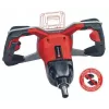 Gręžtuvas Einhell GP-EA 18/150 Li BL-Solo 125 RPM bešepetinis akumuliatorinis 18 V 5,7 kg