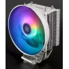 CPU aušintuvas XILENCE Performance C XC229 120 mm, TDP 150 W, baltas, 500–1800 RPM, skysčio dinaminis guolis, kelių lizdų palaikymas