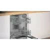 Bosch SMU2HTS08E indaplovė Laisvai pastatoma 13 komplektų